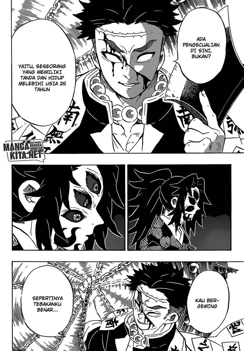 Kimetsu no Yaiba chapter 170